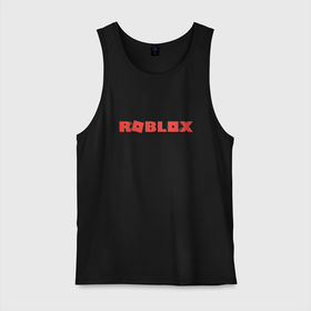 Мужская майка хлопок с принтом Roblox logo red роблокс логотип красный в Белгороде, 100% хлопок |  | Тематика изображения на принте: game | logo | red | roblox | игра | красный | лого роблокс | логотип | онлайн игра | онлайн игры | роблокс