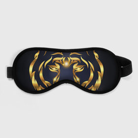 Маска для сна 3D с принтом Золотой символ года Тигр в Новосибирске, внешний слой — 100% полиэфир, внутренний слой — 100% хлопок, между ними — поролон |  | в чем встречать новый год | золотой узор | идея подарка на новый год | подарок на новый год | символ нового года | тигр золотой | тигр символ года 2022 | узоры из золота