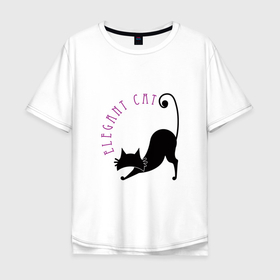 Мужская футболка хлопок Oversize с принтом Кошка и потягушки в Екатеринбурге, 100% хлопок | свободный крой, круглый ворот, “спинка” длиннее передней части | животные | кот | кошка | надпись | силуэт | символ | черный