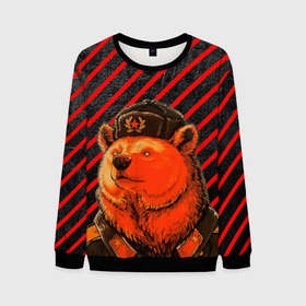 Мужской свитшот 3D с принтом Медведь в форме в Екатеринбурге, 100% полиэстер с мягким внутренним слоем | круглый вырез горловины, мягкая резинка на манжетах и поясе, свободная посадка по фигуре | Тематика изображения на принте: red alert | красная тревога | медведь | медведь в ушанке | медведь в форме | медведь в шапке | медведь в шляпе | медведь ссср | мишка | мишка в форме | русский медведь | русский медведь в форме | солдат