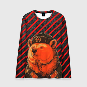 Мужской лонгслив 3D с принтом Медведь в форме в Екатеринбурге, 100% полиэстер | длинные рукава, круглый вырез горловины, полуприлегающий силуэт | Тематика изображения на принте: red alert | красная тревога | медведь | медведь в ушанке | медведь в форме | медведь в шапке | медведь в шляпе | медведь ссср | мишка | мишка в форме | русский медведь | русский медведь в форме | солдат