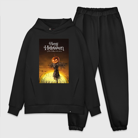 Мужской костюм хлопок OVERSIZE с принтом В поле в городе Новоалтайск,  |  | halloween | арт | графика | зомби | мистика | праздник | тыква | ужасы | хэллоуин