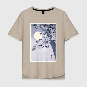 Мужская футболка хлопок Oversize с принтом Охара Косон 