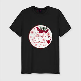 Мужская футболка хлопок Slim с принтом Мэри кристмас в Белгороде, 92% хлопок, 8% лайкра | приталенный силуэт, круглый вырез ворота, длина до линии бедра, короткий рукав | Тематика изображения на принте: merry christmas | зима | мэри кристмас | надпись | новый год | подарок | поздравление | праздник | рождественский леденец | рождество | рябина | снег | снежинки