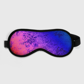 Маска для сна 3D с принтом Абстрактный пурпурно синий , внешний слой — 100% полиэфир, внутренний слой — 100% хлопок, между ними — поролон |  | абстрактный | волны | молодежный | морская пена | мраморный | розовый | синий | современный | фиолетовый