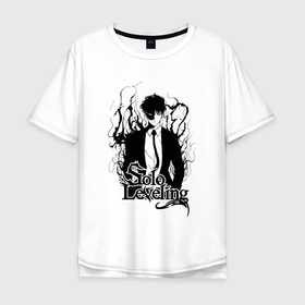 Мужская футболка хлопок Oversize с принтом Повелитель Теней в Белгороде, 100% хлопок | свободный крой, круглый ворот, “спинка” длиннее передней части | jinwoo | leveling | solo | sung | охотник | сон джин ву
