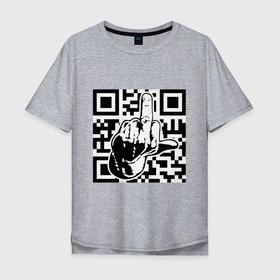 Мужская футболка хлопок Oversize с принтом Хватит Меня Сканировать , 100% хлопок | свободный крой, круглый ворот, “спинка” длиннее передней части | barcode | ecode | qr | код | штрихкод