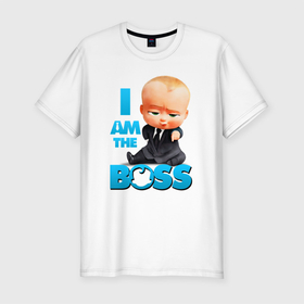Мужская футболка хлопок Slim с принтом Босс Молокосос   I am the Boss в Новосибирске, 92% хлопок, 8% лайкра | приталенный силуэт, круглый вырез ворота, длина до линии бедра, короткий рукав | boss baby | i am the boss | босс | босс молокосос | бэби босс | директор | малыш | мультфильмы | начальник | ребёнок | тед | я тут главный