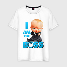 Мужская футболка хлопок с принтом Босс Молокосос   I am the Boss в Кировске, 100% хлопок | прямой крой, круглый вырез горловины, длина до линии бедер, слегка спущенное плечо. | Тематика изображения на принте: boss baby | i am the boss | босс | босс молокосос | бэби босс | директор | малыш | мультфильмы | начальник | ребёнок | тед | я тут главный
