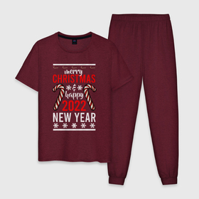 Мужская пижама хлопок с принтом Happy 2022 NY в Новосибирске, 100% хлопок | брюки и футболка прямого кроя, без карманов, на брюках мягкая резинка на поясе и по низу штанин
 | 2022 | 2022 год | happy new year | santa | год тигра | дед мороз | каникулы | мороз | новогодний свитер | новый год | новый год 2022 | новый год тигра | оливье | праздник | рождество | санта клаус | свитер новогодний