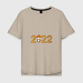 Мужская футболка хлопок Oversize с принтом 2022 Тигруля в Петрозаводске, 100% хлопок | свободный крой, круглый ворот, “спинка” длиннее передней части | 2022 | happy new year | год тигра | новый год | тигр
