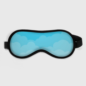 Маска для сна 3D с принтом Голубые облака , внешний слой — 100% полиэфир, внутренний слой — 100% хлопок, между ними — поролон |  | арт | вектор | векторный рисунок | небо | облака | облако | природа | рисунок | синий