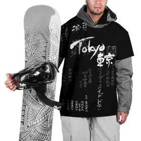 Накидка на куртку 3D с принтом Токио Надпись Иероглифы Япония |Tokyo , 100% полиэстер |  | grunge | japan | аниме | анимэ | гранж | иероглифы | полосы | потертости | символ | узоры | япония