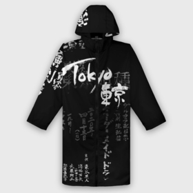 Дождевик унисекс 3D с принтом Токио Надпись Иероглифы Япония |Tokyo в городе Новоалтайск,  |  | grunge | japan | аниме | анимэ | гранж | иероглифы | полосы | потертости | символ | узоры | япония
