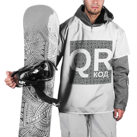 Накидка на куртку 3D с принтом Полный QR в Тюмени, 100% полиэстер |  | Тематика изображения на принте: lockdown | qrкод | коронавирус | минимализм