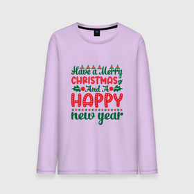 Мужской лонгслив хлопок с принтом Happy very new в городе Новоалтайск, 100% хлопок |  | арт | иллюстрация | новый год | праздник | текст