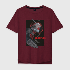 Мужская футболка хлопок Oversize с принтом Кровь дракона и Ведьмак III в Петрозаводске, 100% хлопок | свободный крой, круглый ворот, “спинка” длиннее передней части | ведьмак | кровь дракона | лорд карлайл