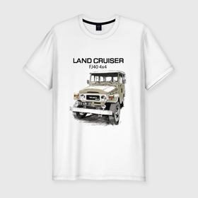 Мужская футболка хлопок Slim с принтом Toyota Land Cruiser FJ 40 4X4 sketch в Тюмени, 92% хлопок, 8% лайкра | приталенный силуэт, круглый вырез ворота, длина до линии бедра, короткий рукав | car | japan | land cruiser | off road | power | sketch | toyota | автомобиль | внедорожник | мощь | тойота | эскиз