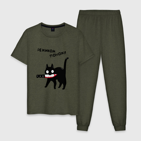 Мужская пижама хлопок с принтом РЕЖИКОМ ПОНОЖУ CAT в Новосибирске, 100% хлопок | брюки и футболка прямого кроя, без карманов, на брюках мягкая резинка на поясе и по низу штанин
 | Тематика изображения на принте: art | black | black cat | cat | dark | dark cat | halloween | instagram | tik tok | vk | what | what cat | what mem | арт | вк | инстаграм | кот | кот арт | кот мем | кот с ножом | мем | меме | нож | ножик | праздник | прикол | прикольный кот | тик ток | 
