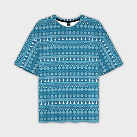 Мужская футболка OVERSIZE 3D с принтом Новогодний узор сине белого цвета в Тюмени,  |  | Тематика изображения на принте: 2022 | gift | ёлка | новый год | подарки | подарок | снежинка | узор