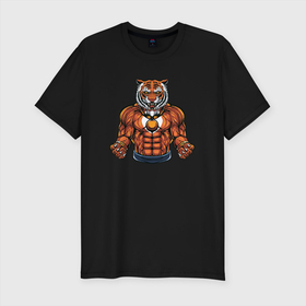 Мужская футболка хлопок Slim с принтом Тигр   качок в Петрозаводске, 92% хлопок, 8% лайкра | приталенный силуэт, круглый вырез ворота, длина до линии бедра, короткий рукав | 2022 | год тигра | новый год | новый год 2022 | символ года | тигр | тигренок | тигрица | тигры