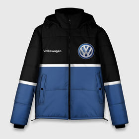 Мужская зимняя куртка 3D с принтом VW | Два цвета в Екатеринбурге, верх — 100% полиэстер; подкладка — 100% полиэстер; утеплитель — 100% полиэстер | длина ниже бедра, свободный силуэт Оверсайз. Есть воротник-стойка, отстегивающийся капюшон и ветрозащитная планка. 

Боковые карманы с листочкой на кнопках и внутренний карман на молнии. | Тематика изображения на принте: 3d плиты | 3d плиты с подсветкой | 3д плиты | 3д плиты с подсветкой | das auto | golf | logo | polo | tuareg | volkswagen | vw | дас авто | лого | логотип | логотип фольксваген | пассат | подсветка 3d плит | подсветка 3д плит