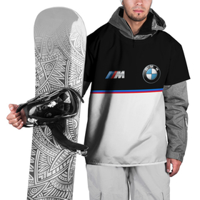 Накидка на куртку 3D с принтом BMW | Два цвета в Петрозаводске, 100% полиэстер |  | bmw | bmw e34 | bmw sport | bmw x5 | bmw два цвета | e34 | x5 | бмв | бмв два цвета | бмв лого | бмв логотип | бмв спорт | два цвета | лого бмв | логотип бмв