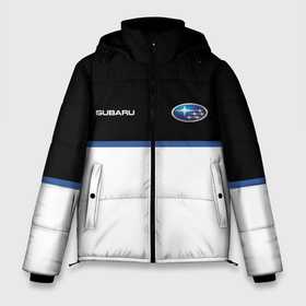 Мужская зимняя куртка 3D с принтом Subaru | Два цвета в Петрозаводске, верх — 100% полиэстер; подкладка — 100% полиэстер; утеплитель — 100% полиэстер | длина ниже бедра, свободный силуэт Оверсайз. Есть воротник-стойка, отстегивающийся капюшон и ветрозащитная планка. 

Боковые карманы с листочкой на кнопках и внутренний карман на молнии. | subaru | subaru forester | subaru impreza | subaru legacy | subaru sport | subarusect | два цвета | импреза | легаси | субару | субару sti | субару два цвета | субару спортедж | форестер