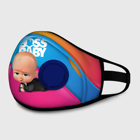 Маска из неопрена с принтом Boss baby rainbow в городе Новоалтайск, неопрен 100% | Форма огибающая нос. Резинки для ушей с дополнительной резинкой на затылке. Клапан для выдоха для активного дыхания при занятиях спортом. Эластичный материал маски и окантовки для лучшего растяжения и прилегания маски.  | baby | boss | boss baby | босс | босс молокосос | маленький босс | малыш | мальчик | молокосос | ребенок