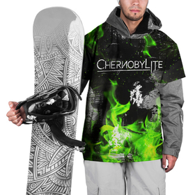 Накидка на куртку 3D с принтом Chernobylite (зелёное пламя) в Санкт-Петербурге, 100% полиэстер |  | Тематика изображения на принте: chernobylite | зона отчуждения | игры | сталкер | чаэс | чернобылит | чернобыль