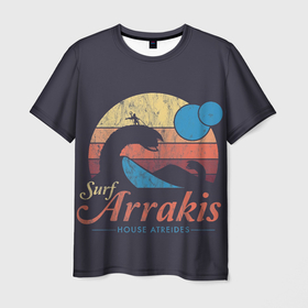 Мужская футболка 3D с принтом Дюна Арракис , 100% полиэфир | прямой крой, круглый вырез горловины, длина до линии бедер | surf arrakis | арракис | дом артрейдесов | дюна | пустыня