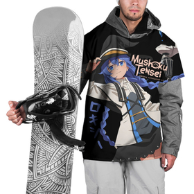 Накидка на куртку 3D с принтом Реинкарнация безработного   Рокси Мигурдия , 100% полиэстер |  | Тематика изображения на принте: anime | mushoku tensei | аниме | герои | манга | реинкарнация безработного | рокси мигурдия