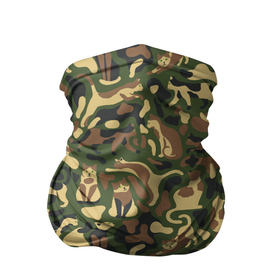 Бандана-труба 3D с принтом Коты и Кошки (камуфляж) в Тюмени, 100% полиэстер, ткань с особыми свойствами — Activecool | плотность 150‒180 г/м2; хорошо тянется, но сохраняет форму | camouflage | cat | kitty pussy | military camouflage | барсик | военный камуфляж | год кота | животное | зверь | камуфляж | киска | кот | котофей | котяра | кошечка | кошка | маскировка | масхала | милитари | мурзик | мурлыка