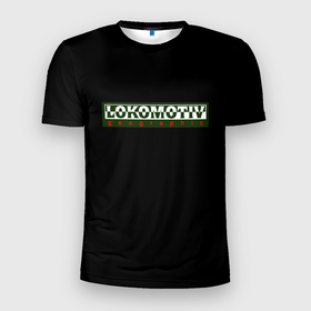 Мужская футболка 3D Slim с принтом LOKOMOTIV LOGO BLACK STYLE , 100% полиэстер с улучшенными характеристиками | приталенный силуэт, круглая горловина, широкие плечи, сужается к линии бедра | from | lokomotiv | moscow | локомотив | москва | рпл | рфпл | фк локомотив | футбол