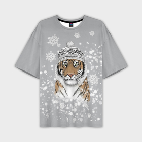 Мужская футболка OVERSIZE 3D с принтом Снежный тигр в Новосибирске,  |  | 2022 | год тигра | зимний тигр | новогодний подарок | новый год | новый год 2020 | подарок на новый год | снег