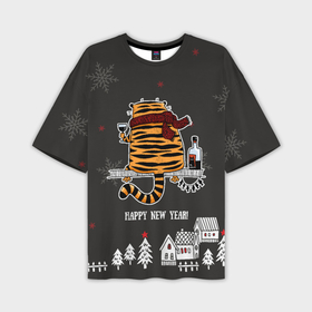 Мужская футболка OVERSIZE 3D с принтом Одинокий тигр пьет винишко в Петрозаводске,  |  | 2022 | год тигра | новый год | новый год 2022 | символ года | тигр | тигренок | тигрица | тигры