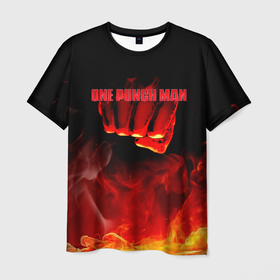 Мужская футболка 3D с принтом Кулак One Punch Man в огне в Новосибирске, 100% полиэфир | прямой крой, круглый вырез горловины, длина до линии бедер | hagemanto | one punch man | one punchman | onepunchman | saitama | sensei | аниме | ван панч мен | ванпанчмен | лысый плащ | манга | сайтама | сильнейший человек | учитель | человек одинудар | человек одного удара