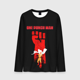 Мужской лонгслив 3D с принтом Огромный кулак Сайтама One Punch Man в Тюмени, 100% полиэстер | длинные рукава, круглый вырез горловины, полуприлегающий силуэт | Тематика изображения на принте: hagemanto | one punch man | one punchman | onepunchman | saitama | sensei | аниме | ван панч мен | ванпанчмен | лысый плащ | манга | сайтама | сильнейший человек | учитель | человек одинудар | человек одного удара