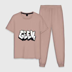 Мужская пижама хлопок с принтом Geek graffiti в Тюмени, 100% хлопок | брюки и футболка прямого кроя, без карманов, на брюках мягкая резинка на поясе и по низу штанин
 | geek | graffiti | белый | гик | графити | чернобелый
