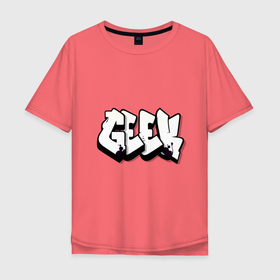 Мужская футболка хлопок Oversize с принтом Geek graffiti в Тюмени, 100% хлопок | свободный крой, круглый ворот, “спинка” длиннее передней части | geek | graffiti | белый | гик | графити | чернобелый
