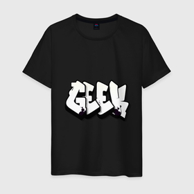 Мужская футболка хлопок с принтом Geek graffiti в Кировске, 100% хлопок | прямой крой, круглый вырез горловины, длина до линии бедер, слегка спущенное плечо. | geek | graffiti | белый | гик | графити | чернобелый