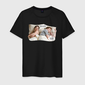 Мужская футболка хлопок с принтом Марк. в Белгороде, 100% хлопок | прямой крой, круглый вырез горловины, длина до линии бедер, слегка спущенное плечо. | женщина | марка | мем | мужчина | постель