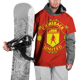 Накидка на куртку 3D с принтом Камбек Юнайтед это Манчестер юнайтед , 100% полиэстер |  | 7 | cristiano | manchester united | mu | ronaldo | криштиану рональдо | мю | футбол