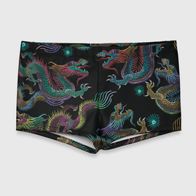 Мужские купальные плавки 3D с принтом Цветные драконы в Екатеринбурге, Полиэстер 85%, Спандекс 15% |  | драконы | иллюстрация | китай | китайские драконы | рисунок