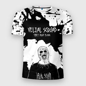 Мужская футболка 3D Slim с принтом Velial Squad свет или тьма, в Белгороде, 100% полиэстер с улучшенными характеристиками | приталенный силуэт, круглая горловина, широкие плечи, сужается к линии бедра | Тематика изображения на принте: pharaoh | velial | velial squad | velialsquad | велиал сквад | глубина | реакция | рэп