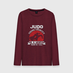 Мужской лонгслив хлопок с принтом Judo Weapon в Курске, 100% хлопок |  | fighter | japan | judo | mma | sport | ufc | warrior | боец | бой | воин | дзюдо | дзюдоист | единоборства | карате | поединок | спорт | спортсмен | чемпион | япония