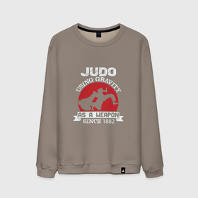 Мужской свитшот хлопок с принтом Judo Weapon , 100% хлопок |  | Тематика изображения на принте: fighter | japan | judo | mma | sport | ufc | warrior | боец | бой | воин | дзюдо | дзюдоист | единоборства | карате | поединок | спорт | спортсмен | чемпион | япония