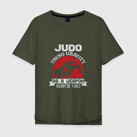 Мужская футболка хлопок Oversize с принтом Judo Weapon в Белгороде, 100% хлопок | свободный крой, круглый ворот, “спинка” длиннее передней части | fighter | japan | judo | mma | sport | ufc | warrior | боец | бой | воин | дзюдо | дзюдоист | единоборства | карате | поединок | спорт | спортсмен | чемпион | япония