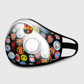 Маска из неопрена с принтом FC BARCELONA LOGOBOMBING в городе Новоалтайск, неопрен 100% | Форма огибающая нос. Резинки для ушей с дополнительной резинкой на затылке. Клапан для выдоха для активного дыхания при занятиях спортом. Эластичный материал маски и окантовки для лучшего растяжения и прилегания маски.  | Тематика изображения на принте: barca | barcelona | fc barca | барка | барселона