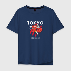 Мужская футболка хлопок Oversize с принтом TOKYO STYLE в Белгороде, 100% хлопок | свободный крой, круглый ворот, “спинка” длиннее передней части | tokyo | дракон | токио | япония | японцы